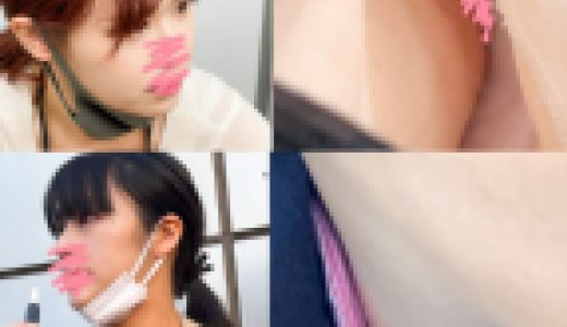 【喫煙所パンチラ】美人大手企業OLの胸チラ・巨乳OLの豊満な垂れパイ