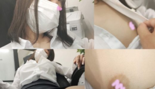 【OLオフィス内痴漢】アイドルフェイスな後輩社員と２人きり残業。睡眠剤混入でパンツもおっぱいもモロ見え祭り? Vol.17