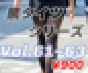 黒タイツシリーズセット　Vol,61-63