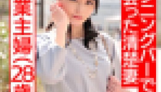 【ドマゾ】ハプバーで出会った薄幸美人。むっつり人妻に声かけお持ち帰り。巨根イラマでイッちゃうクリ喉ちんこ＆敏感潮吹き子宮に大量ぶ