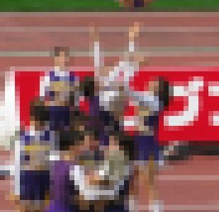 貴重な記録画像チア_その1
