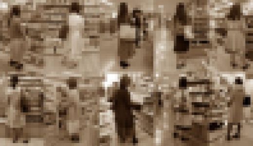 逆さんぼ　Vol.23