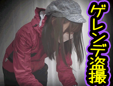 【リアルガチ】【ゲレンデ更衣室盗撮④】【激かわ神乳JD &ムチムチ美巨乳の豊満ボディ】