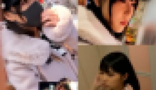 ≪美巨乳≫【電車痴漢】【自宅盗撮】【●●姦】マスク越しでも超絶可愛い美巨乳美女  小柄だけど巨乳な〇リ顔美人＃13