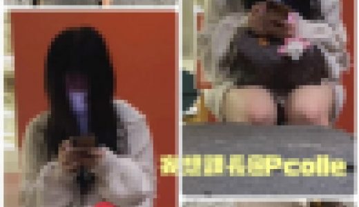 【パンチラ】★キャンペーン価格★莉子18才 街で一目惚れした清楚系黒髪美少女を狙ったら、まさかのノーガード！？