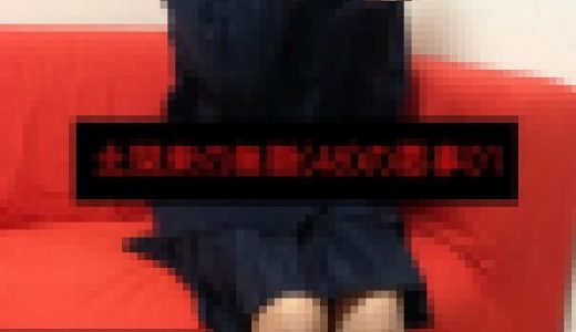 【悪事の始まり…地味っ子にねじり込む悦楽】～北関東の無職(48)の悪事01～【電子写真集】