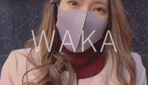 【人妻個撮セット】関西のエロい淫乱人妻・和佳さんのSEX＋オナニー動画セット