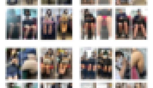 人気作品特集！パンチラあり　総尺１５９分の長編　豪華16名のJK風制服私服美女の対面接近真上からのエロ過ぎる生足美脚33