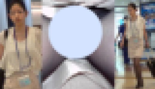 【期間限定テスト販売】高身長黒スト美脚CAさん☆出勤中（CA003）