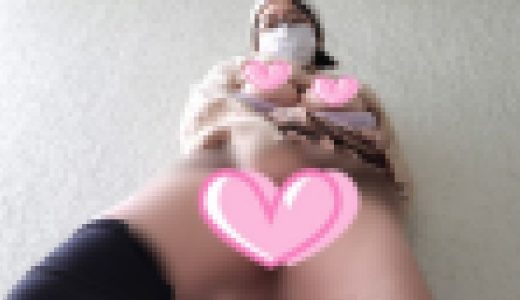 ?愛華の自撮りオナニー?久々の野外オナニーで興奮しすぎて潮吹きする人妻