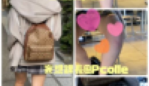 【4Kパン〇ラ】結愛18才 黒髪美JKの魅惑の股間にロックオン！