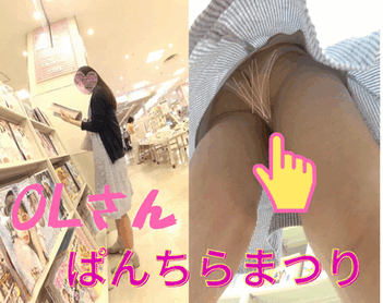 【4月限定販売】OLぱんちらまつり［4K］24