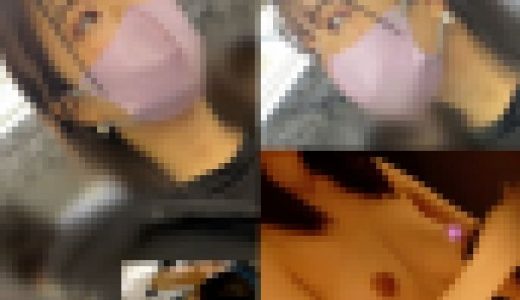 《マスク美人》【電車痴漢】【自宅盗撮】綺麗な瞳のマスク美女　黒髪ミドル　大人の階段上るスタイル抜群の清楚女子大生＃18