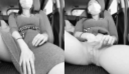 1人になった車内でオナニーはじめちゃった美人OL上司を隠し撮り盗撮2(4K高画質)