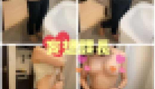 【顔出し2画面着替え】詩織27才 会社の憧れの同僚を隠し撮りしたらまさかの全裸着替えを捉えた大収穫！③