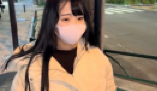 現役の保育学生を捕まえたらまさかの爆乳！ 揉みまくるだけでは足りず中出ししてあげました♪