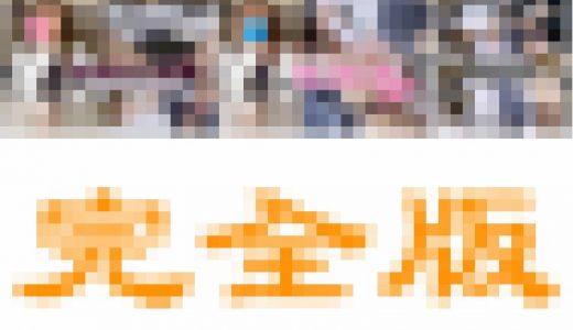 【性○害の記録】真面目な人物撮影だけどタンポンを引き抜いて、、、（完全版）