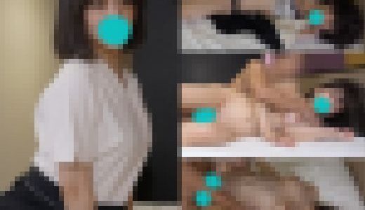 《個人撮影》「こんなことしちゃダメです！」年上彼氏がいるスタイル抜群美巨乳マッサージ嬢を無理ハメ「イっちゃいます！イっちゃう！」