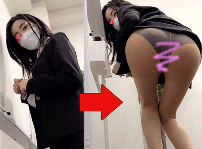 【撮影バレ!!!】美白OLの激エロポーズ見せつけ。オフィスでパンツずらし。同僚の貝が目の前で丸見え！【見せつけ】