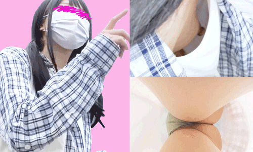 【ノーブラ?哺乳瓶みたいな最強勃起乳首】【ノリ◎笑顔◎むちむちぷよぷよ激かわおさげちゃん】《マイクロカメラ内蔵万歩計》