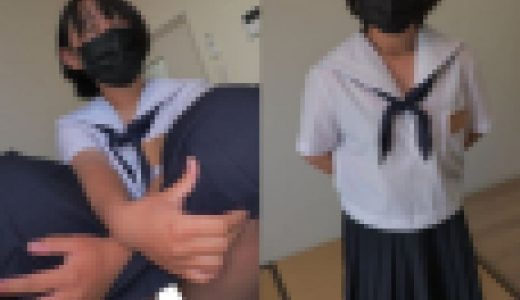 ハイソの芋娘　１１７