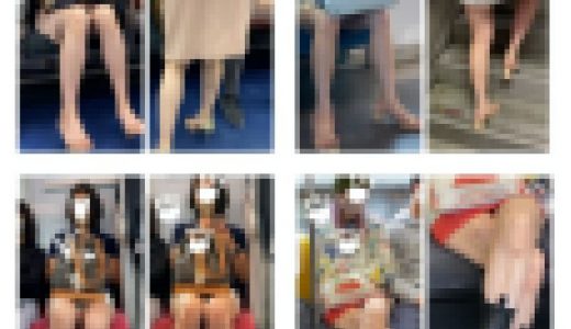 脚フェチ471４名の美人お姉さんの対面エロ過ぎる生脚美脚