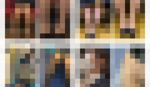 ４名の美人リクスーお姉さんの対面・接近からエロ過ぎるパンスト美脚679