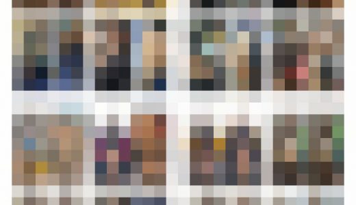 【再販】総尺８６分の長編　豪華17名の美人お姉さんの対面接近エロ過ぎるパンスト美脚255