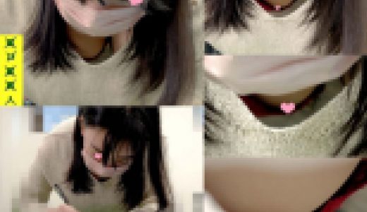 【3名分】集荷客の胸チラ、パンチラ集No23~No25【25%OFF】