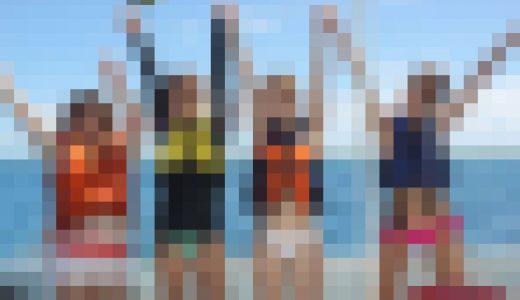 マリンレジャー342E