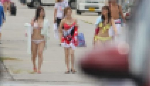 マリンレジャー343