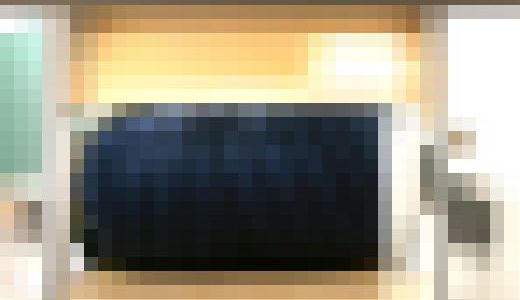 【10代の爆尻】小さな椅子から飛び出す爆尻！こんなにお尻が大きくて恥ずかしいのw