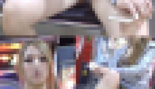 盗撮に気付いたギャル美少女の無防備大開脚パンチラ盗撮動画