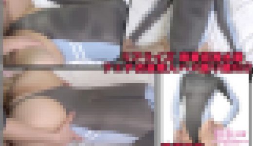 【リアライズ長袖競泳水着】フェチ衣装素人はめ撮りNo2