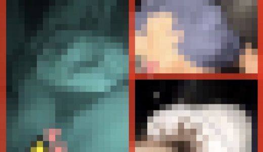 【※犯罪レベル※18歳J◯が夏の夜に車内で制服のままブチ犯される！】ヤバい状況で乱れるJ◯★車の中でグッと声をガマンしながら制服