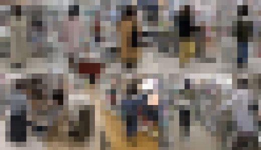 TPS　vol.08