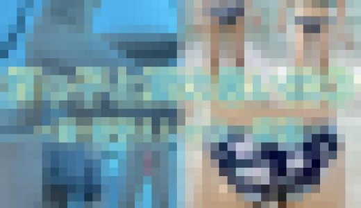 【4K長編】ついに全裸！姪っ子との夏の思い出②海遊び＆着替えシャワー盗撮編