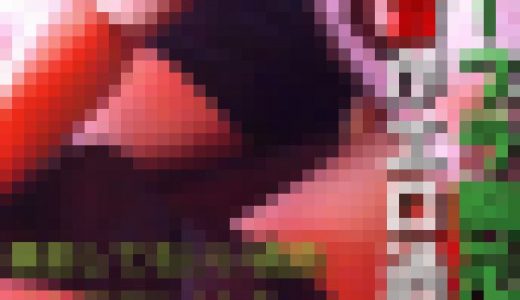 「暴走してもいいメンズエステ」パート2ノーブラ胸元のBカップが密着！横スカ紙パンのはみチンをさりげなくいじり倒す性に目覚めたセラ