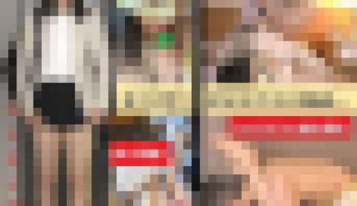 【初】【四十路むちむち熟女OL】【ベロキス】【感度◎】【生フェラ】【スマタ射】パンスト美女の足指を舐めつくす！みちこ45才 後編