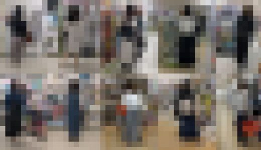 TPS　vol.12