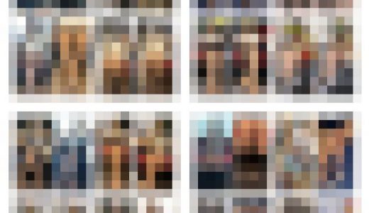 【再販】総尺96分の長編　豪華16名の美人お姉さんの対面エロ過ぎる生脚美脚263