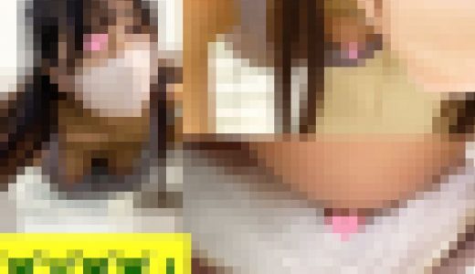 【巨乳・胸チラ】美人な帰国子女。美乳首が丸見えでした。Vol.31