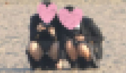 ?＆?【50％OFF】セット商品購入で1本無料です！！！