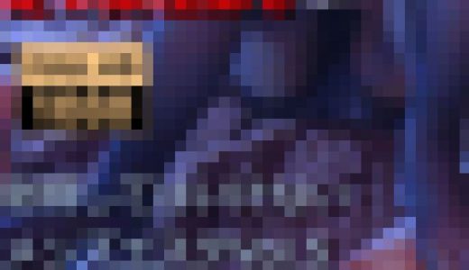 黒パンスト透けパンがエロいパウダーマッサージ！足コキに悶絶？バックショットが過激なメンエス施術【かれんラスト】【cbp-020】