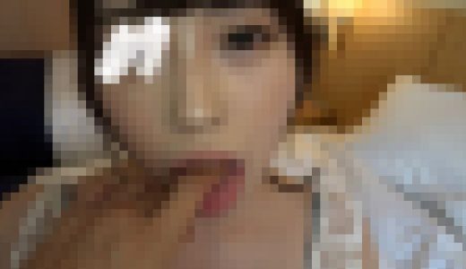 可愛いのに口からヨダレ垂れ流し真性ドM巨乳痴女とのアフターSEXハメ撮り中出し