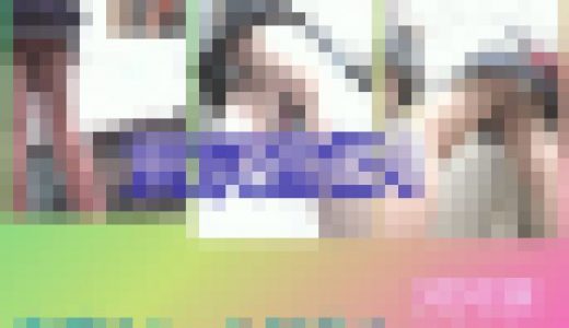 【東京遠征4】全員声掛け！生P3人黒P4人大ボリュームの51分！