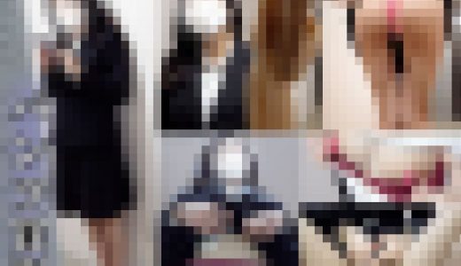 「触るな！キモチわるぃ！！」無礼な態度のOLに懇願しパンツ買取【交渉痴漢】