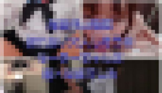 【危険作18後編】断れ無いセーラーちゃんと朝までやりまくり5発！実は超Ｈな娘だった