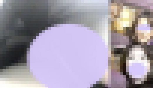 【11月10日まで！！完全期間限定販売】超お宝放出！！☆街頭インタビュー中（SSK-A）