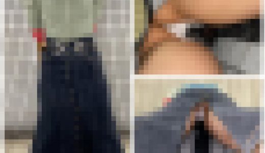 29B【だまし撮り】都合のいいロングスカート